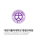 교수님1